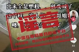 斯基拉：DV9经纪人已来到都灵，续约需降薪至800万到900万欧