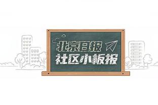 2023最后一天啦？你的年度最佳球员、进球、名场面都是谁